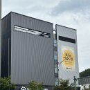 복지약국 | 성남대형약국 메가팩토리약국 후기 가격