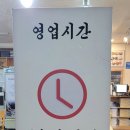 행정죽전로 네이버블로그