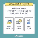 삼성도담약국 이미지