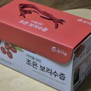 유니농장 이미지