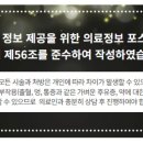홈플란트치과의원 네이버블로그