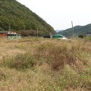 가람부동산중개사무소 이미지