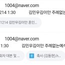 지안축사 이미지
