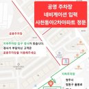 로로동물의료센터 이미지