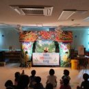 곤지암초등학교 병설유치원 이미지