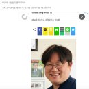 Re: 고압산소치료기를 이용한 돌발성 난성치료법에 관한 2019년 논문 이미지