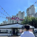 원조어탕 상인점 이미지