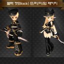블랙캣