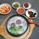 다정순대국 - 고양시 일산서구 산현로 107 | 다정순대국