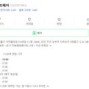 옴므클래식 네이버블로그