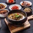 용추참숯불갈비