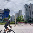 술막교 이미지