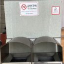 선유동체육시설 이미지