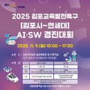 세영회관