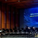 대경음악학원 이미지