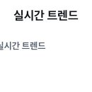 늘, 사랑스럽 개 이미지