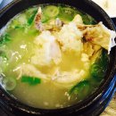 내림손삼계탕 이미지