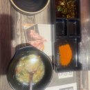 (주)울산팡 이미지