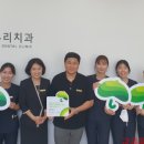 초록치과의원 이미지