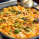 개미집 본점 | 서면 개미집 본점, 낙곱새 맛집 내돈내산 솔직후기