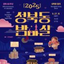 마실 이미지