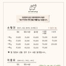 아로멍 네이버블로그