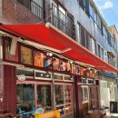 학문서점 이미지