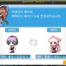버블리헤어