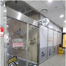놀러오개 애견유치원 애견호텔(화성 병점진안점) | 병점복합타운 테라스엠 상가안내