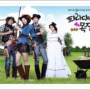 가사목장 이미지