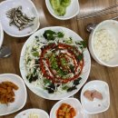 원조물곰식당 다이닝코드