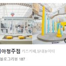 원더수학