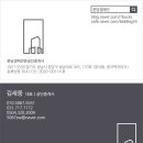 판교허브공인중개사사무소 이미지