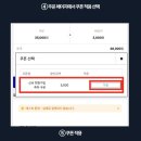 백두수산 - 전주시 완산구 용리로 80 | 백두수산