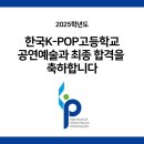 더바로세움학원 - 화성시 병점1로 218 | 더바로세움학원