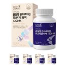 (주)팜크로스 이미지