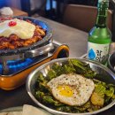 거북이소주방 | 연남동 한식주점 봄동비빔밥 낙지볶음 맛있는 소주방 후기