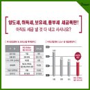 지산약국 주변 이미지