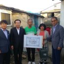 양주지역산림조합 - 2098 | 양주지역산림조합