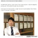 (주)에스엘테크 네이버블로그