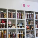 원주 프리미엄 아울렛(1층) | ✨경우의 주관적 원주 맛집 리스트 대공개✨