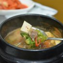 홍천화로구이 이미지