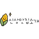 Plus 쌀국수
