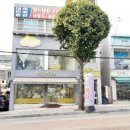 모이몰른(광주에덴점) 이미지