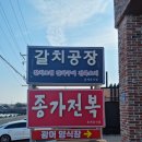 카카오 이미지