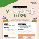 양평교 화장실 이미지