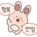 마장돈국밥 - 안성시 가족공원길 10-1 | 마장돈국밥