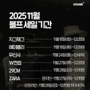 제 메모장임 저만 볼꺼니까 ㄷㄱ 이란 댓글 달아주지마세요 이미지