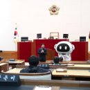 왕남초등학교 이미지