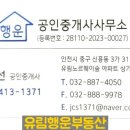유림문구 이미지